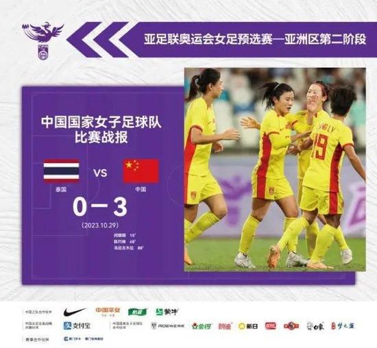 久久综合九色综合精品